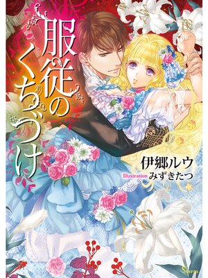 �ڳ��Υ٥�������Τ����Ť�