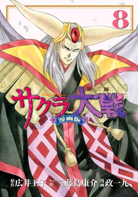 ���������� ̡���������� 8��