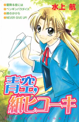 �Ķ�����ҥ�������ɽ��