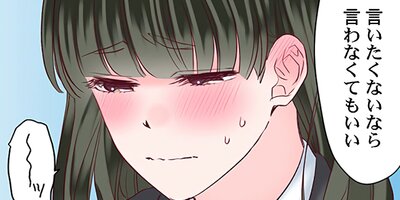 �˽�2�ͤǤλĶȤϡ�7�䥻�å������Ƥ뤫�� 65�ڥե륫�顼��