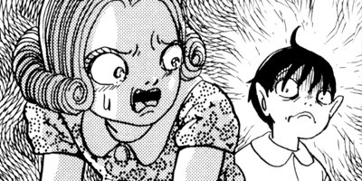 �Ե��Ĥ��� 9