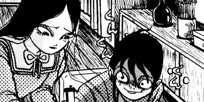 �Ե��Ĥ��� 10