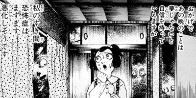 �Ե��Ĥ��� 11