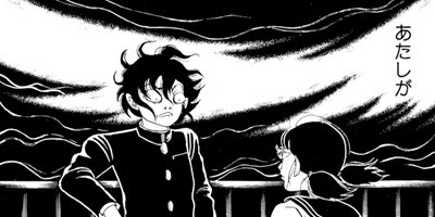 �Ե��Ĥ��� 14