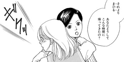 �Ǥ������� M��J 10