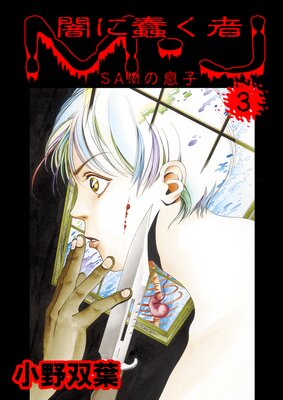 �Ǥ������� M��J