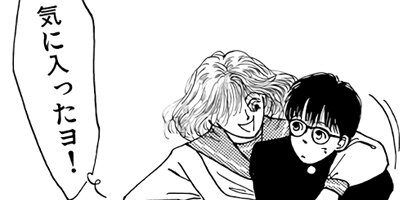 �ٰ���JACK�ڴ����ǡ� 8