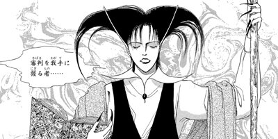 �ٰ���JACK�ڴ����ǡ� 14