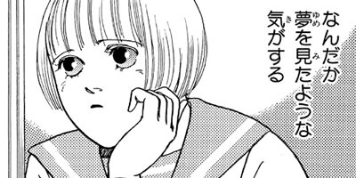 �ٰ���JACK�ڴ����ǡ� 16