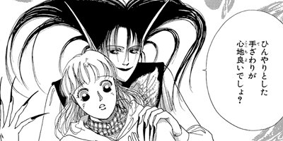 �ٰ���JACK�ڴ����ǡ� 21