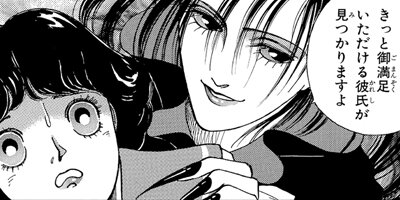 �ٰ���JACK�ڴ����ǡ� 24