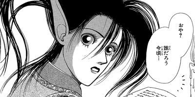 �ٰ���JACK�ڴ����ǡ� 26