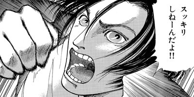 �ٰ���JACK�ڴ����ǡ� 30