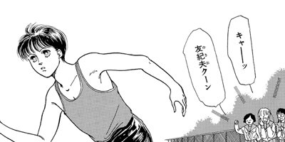 �ٰ���JACK�ڴ����ǡ� 31