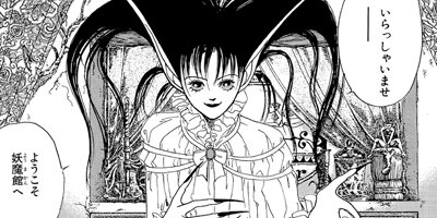 �ٰ���JACK�ڴ����ǡ� 33