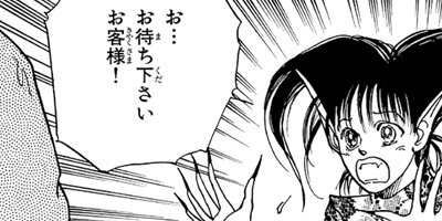 �ٰ���JACK�ڴ����ǡ� 34