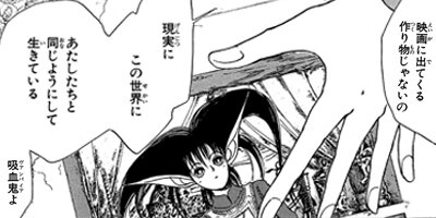 �ٰ���JACK�ڴ����ǡ� 40