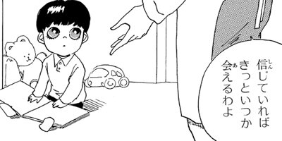 �ٰ���JACK�ڴ����ǡ� 41