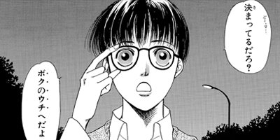 �ٰ���JACK�ڴ����ǡ� 45