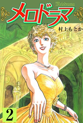 ����ɥ��