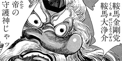 �������֤��� 41