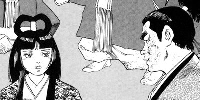 �������֤��� 43