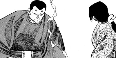 �������֤��� 45