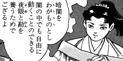 �������֤��� 46