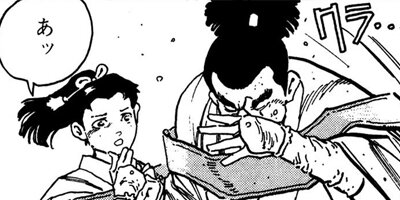 �������֤��� 49