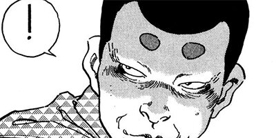 �������֤��� 51