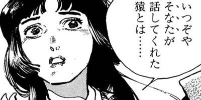 �������֤��� 53