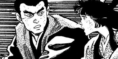 �������֤��� 54