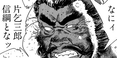 �������֤��� 58