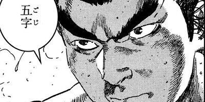 �������֤��� 60