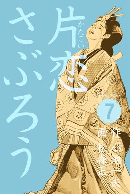 �������֤���