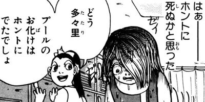 �Ի׵ĤΤ��������� 21