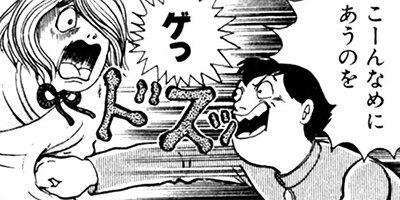 �Ի׵ĤΤ��������� 26