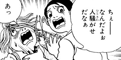 �Ի׵ĤΤ��������� 30