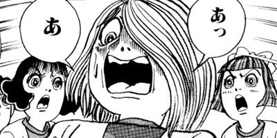 �Ի׵ĤΤ��������� 31