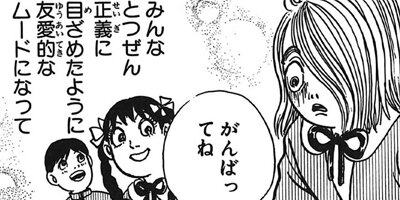 �Ի׵ĤΤ��������� 33