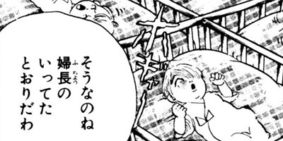 �Ի׵ĤΤ��������� 41