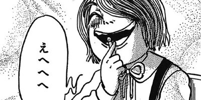 �Ի׵ĤΤ��������� 43