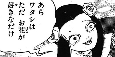 �Ի׵ĤΤ��������� 46