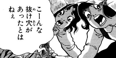 �Ի׵ĤΤ��������� 52