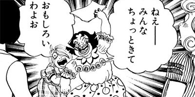 �Ի׵ĤΤ��������� 53