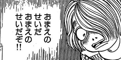 �Ի׵ĤΤ��������� 56