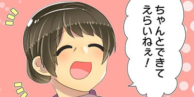 ���ͤ����ߡߤˤ������� ��127�áڥե륫�顼��