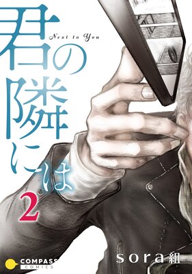 �����٤ˤϡ�2��