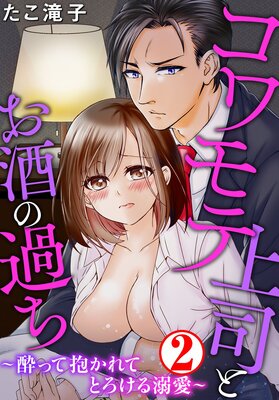 �����ƾ�ʤȤ���β������ä�������ƤȤ�����Ů����