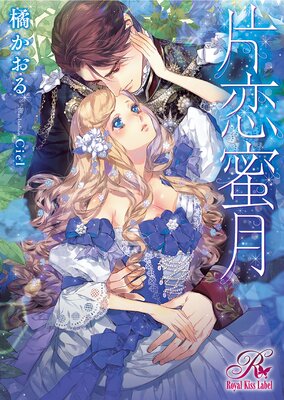 ����̪��ڥ��饹���աۤ�ɽ��